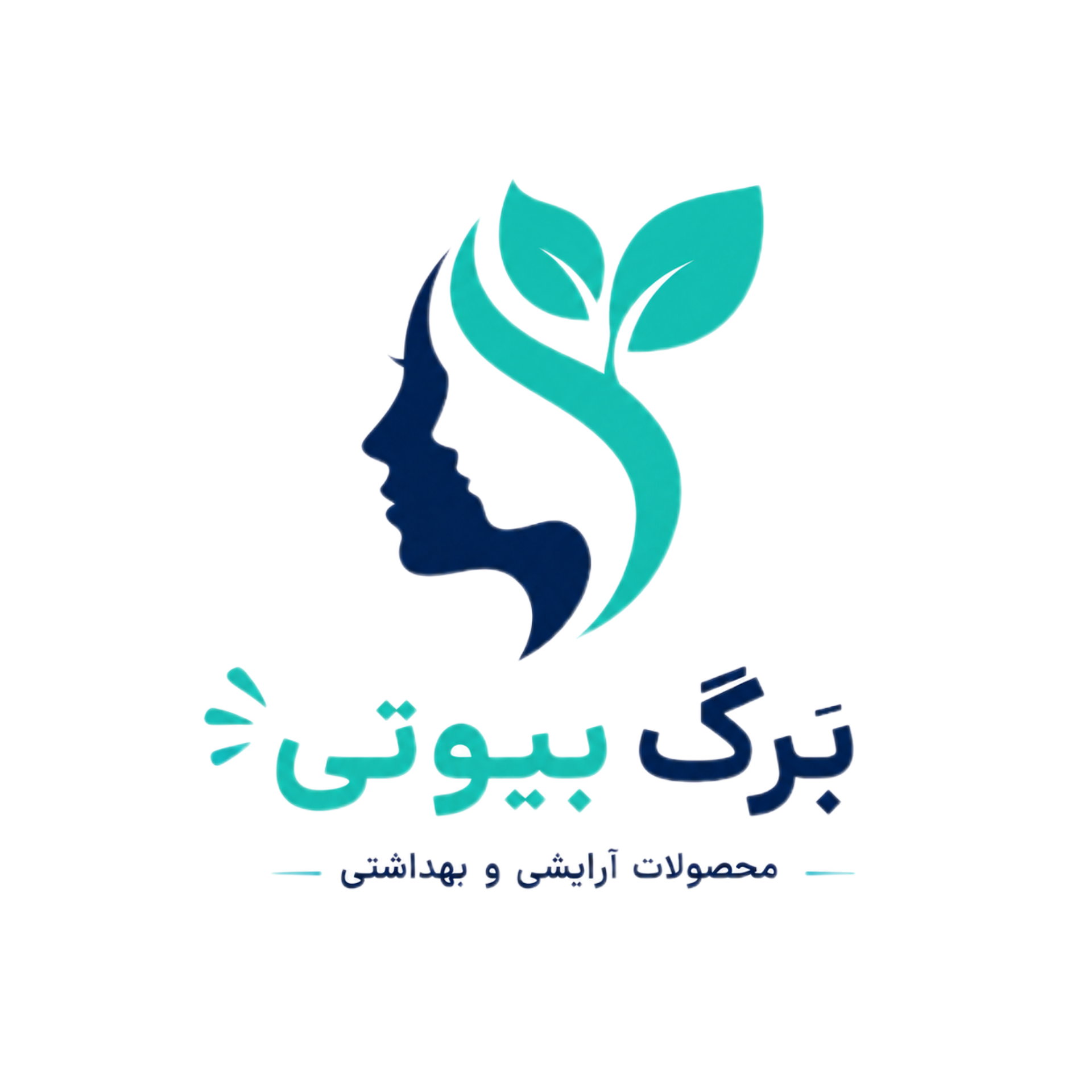 برگ بیوتی